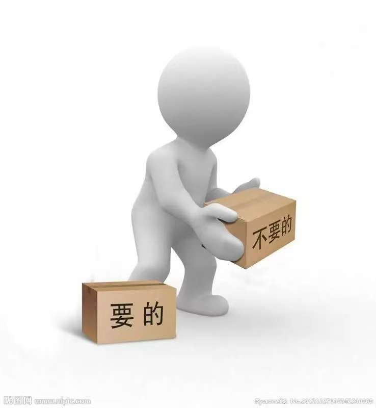 矿业权评估报告规范（矿业权评估程序规范）