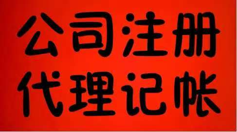 股权众筹劣势（股权众筹存在的风险）