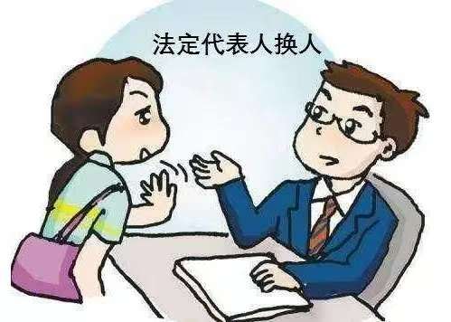 保险殡葬资产（保险丧葬费）