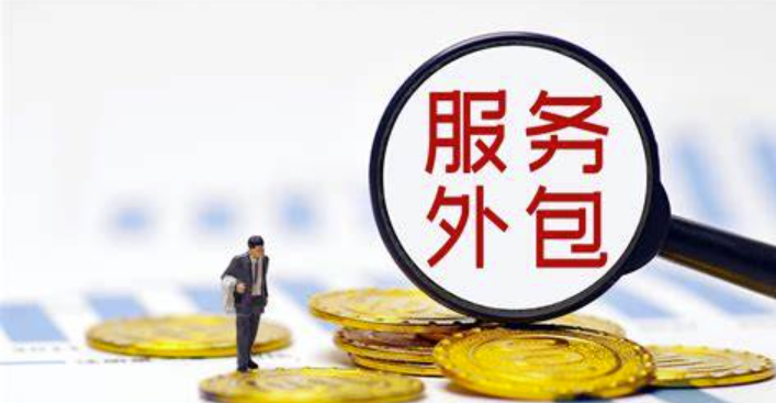 想把自己的公司给第三方或他人可以吗？