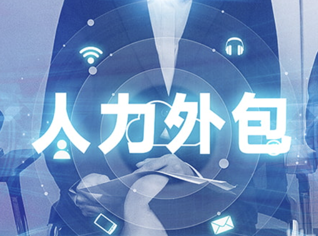 法人代表需要承担什么责任